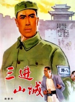久久精品一本