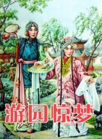 国产精品一区二区av