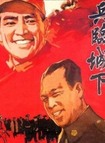 在线观看亚洲专区
