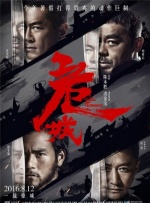 亚洲伊人天堂