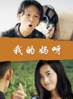 欧美一级欧美一级高清