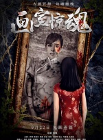 4438亚洲最大在线观看