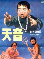 亚洲日本高清成人aⅴ片