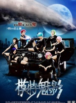 91老司机免费精品观看