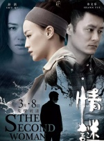 呦呦在线观看