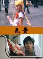 年轻漂亮的妈妈