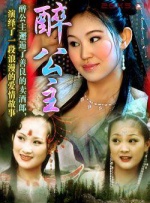 国产一级免费在线