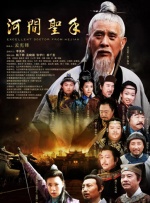 中文在线一区