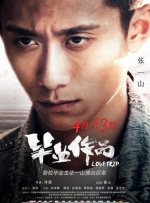 欧美另类综合