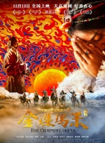 秒播在线