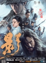 肉文男男小说