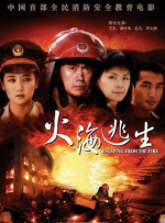 扒开内裤直接进去