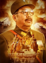 久久久精品国产