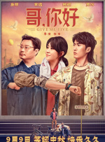 伊人狠狠丁香婷婷综合色