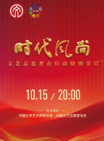 灌肠撑大肚子