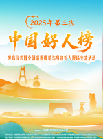 中文字幕天天干
