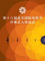 春雨电影大全在线观看