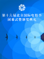 天天鲁天天爱天天鲁天天