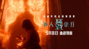 我与四川少妇的性事