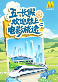 精品久久一区二区