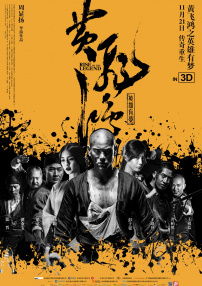 亚洲情综合五月天