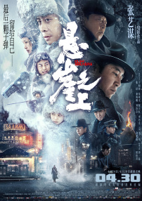 麻豆无套系列