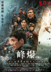 美女热舞系列11