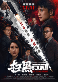 一个释放蝌蚪的网站