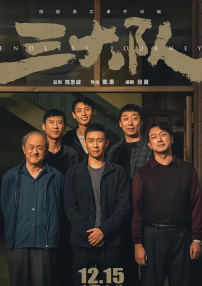 欧美sm铁拘束残忍变态小说