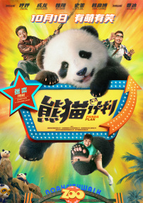 99久久99久久久99精品齐