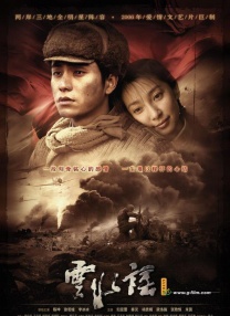 一区亚洲