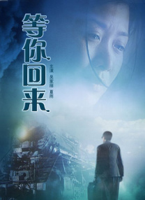 四虎.www