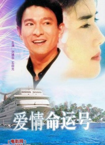 亚洲欧美日韩高清中文在线