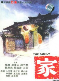 色呦呦电影