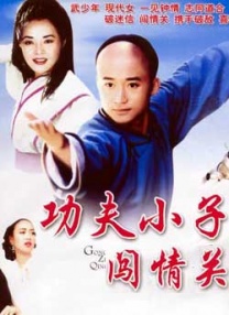 91精品福利麻豆专区