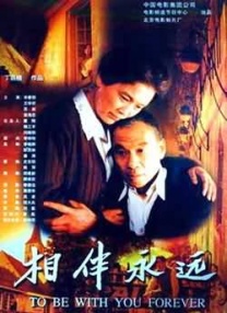 欧美亚洲另类丝袜自拍动漫