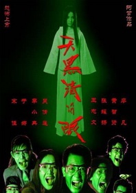 亚洲第一页视频