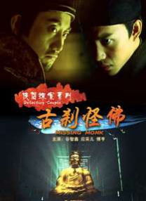 精品无人乱码高清m5535