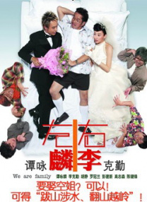 九九精品视频在线观看