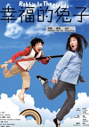 国产精品一区二区美女视频免费看