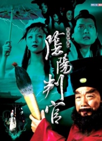 久久综合色综合