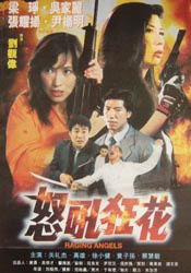 少妇厨房与子伦厨房视频大全