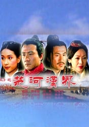 宋雨琦下面好紧好湿好爽