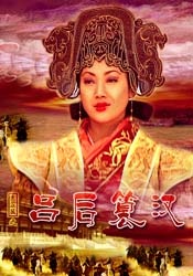 她不是你的