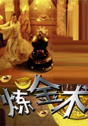 日韩欧美精品在线观看