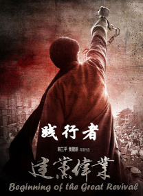亚洲chinese壮男裸体洗澡