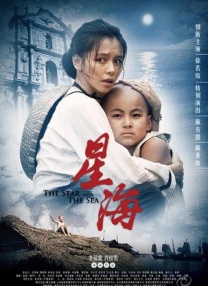国产一区视频观看