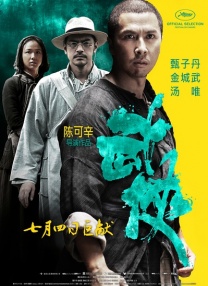 姐妹情室