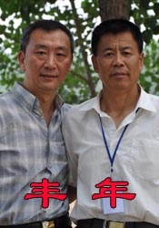 亚洲伊人精品