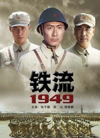 www.嫩草影院